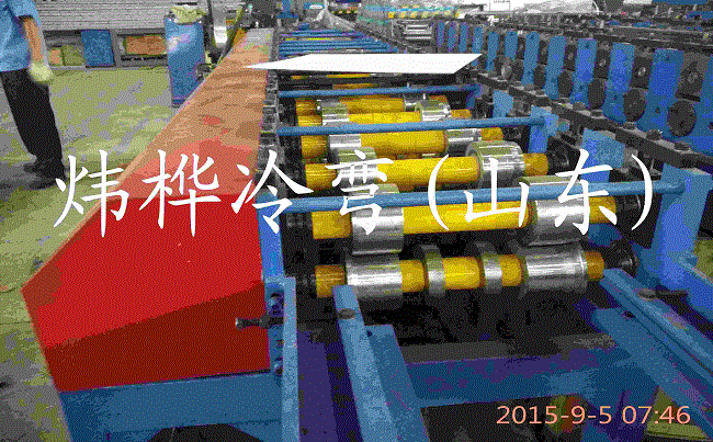 貨架背板自動輥壓成型機 貨架背板自動輥壓成型機