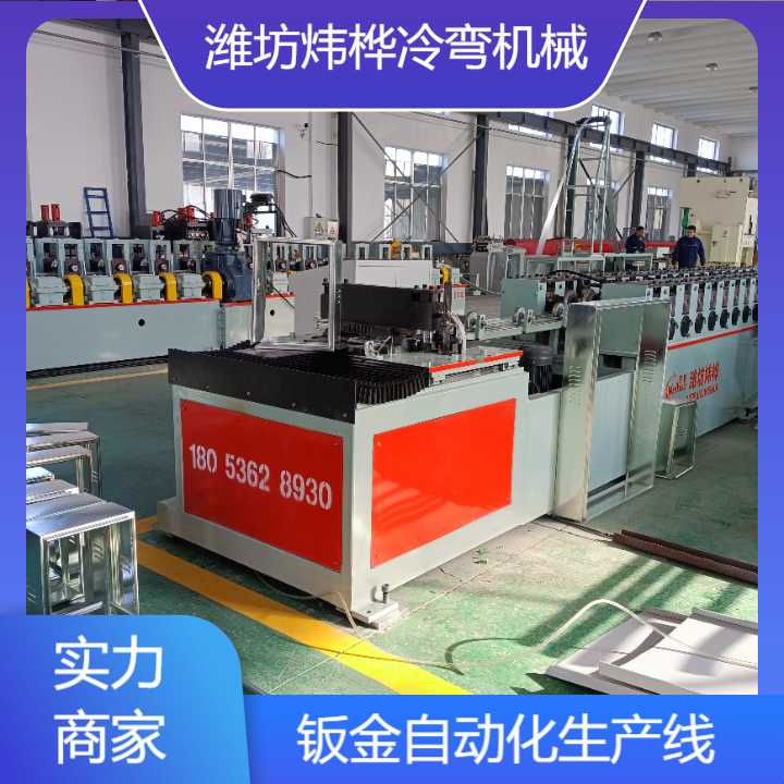 基業(yè)箱一體成型成型設(shè)備 基業(yè)箱一體成型成型設(shè)備