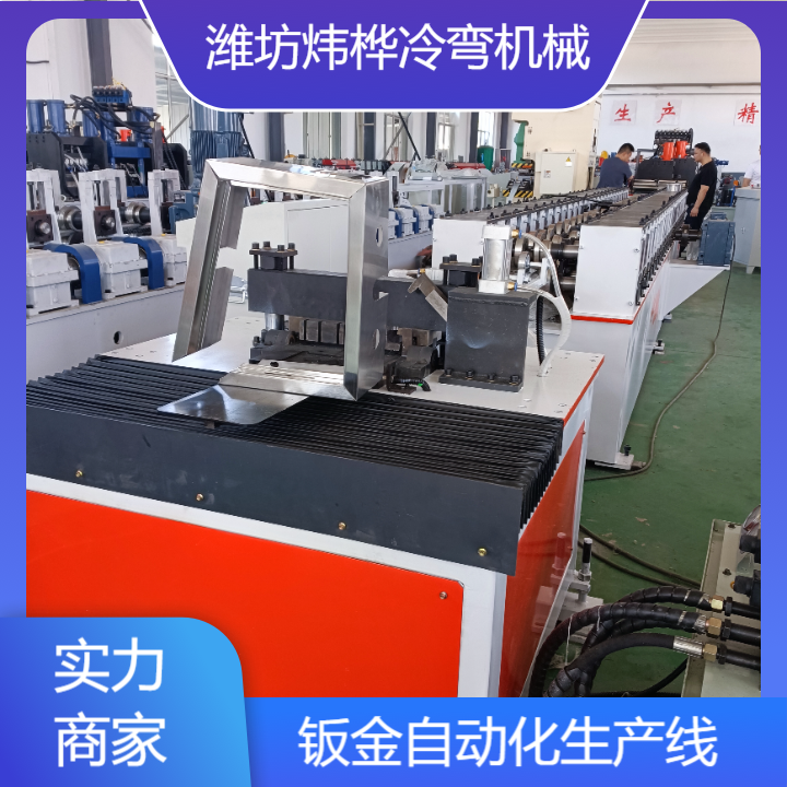 光纖箱生產(chǎn)設(shè)備-光纖箱成型機